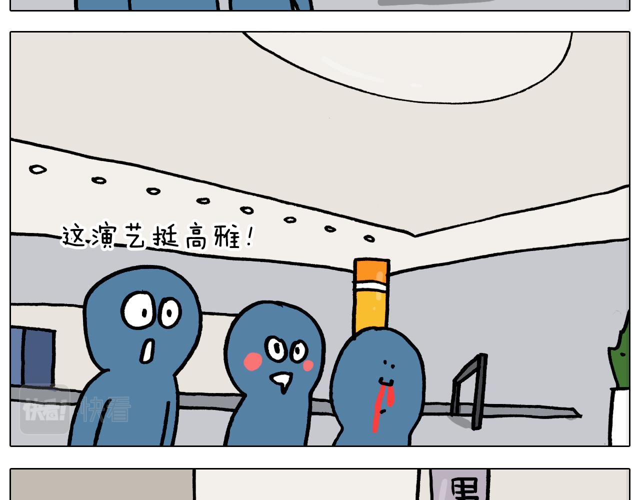 第355画 水中狂欢55