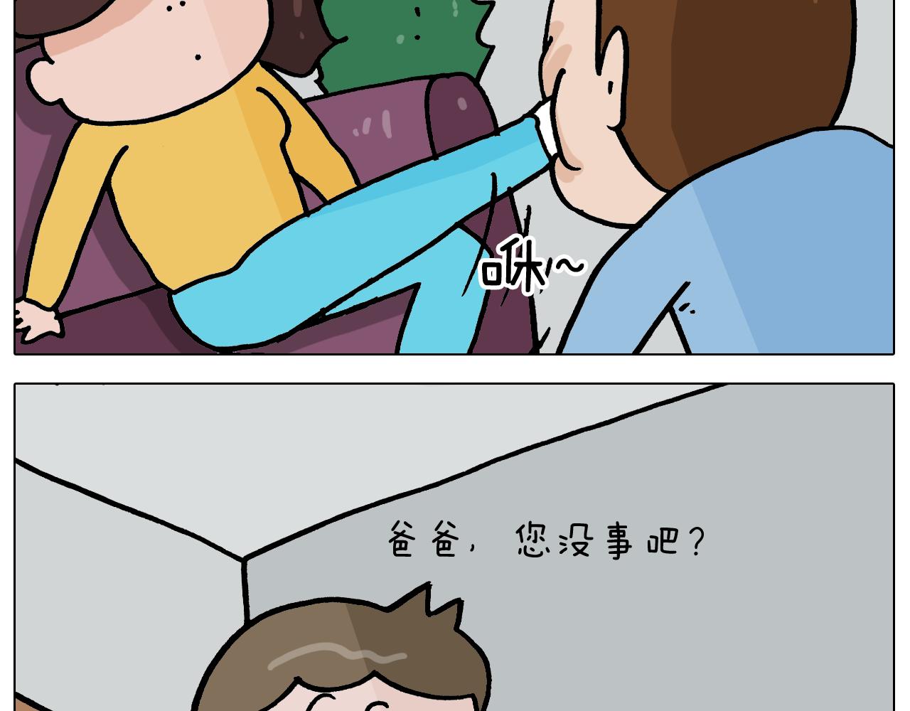 第355画 水中狂欢67