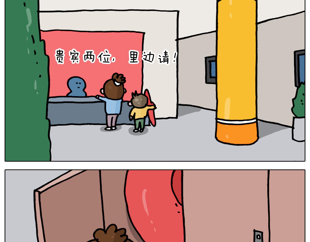 第355画 水中狂欢9