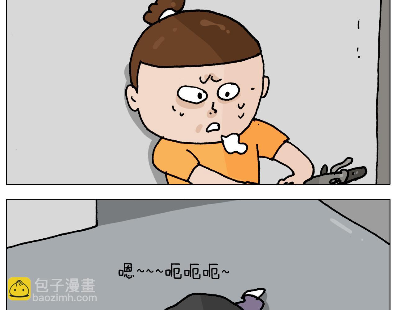 第358话 动感电单车42