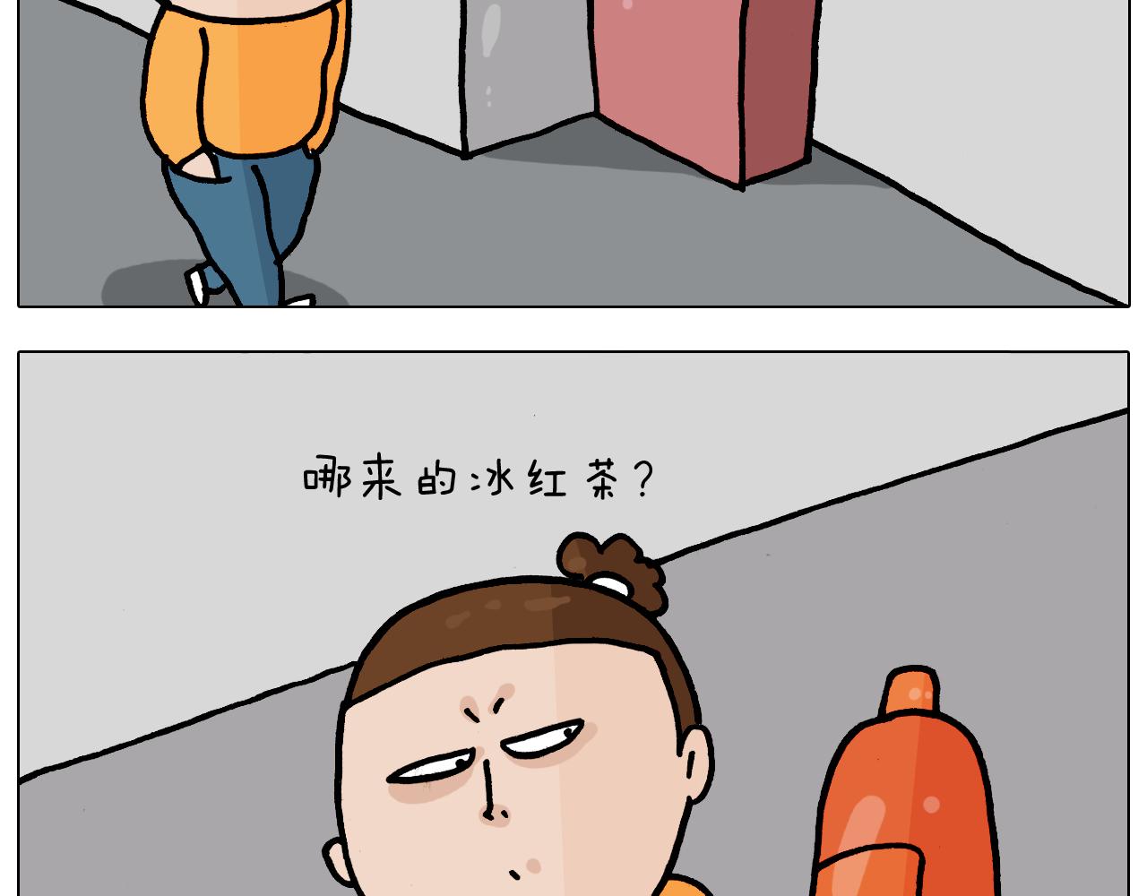 第359话 内卷18
