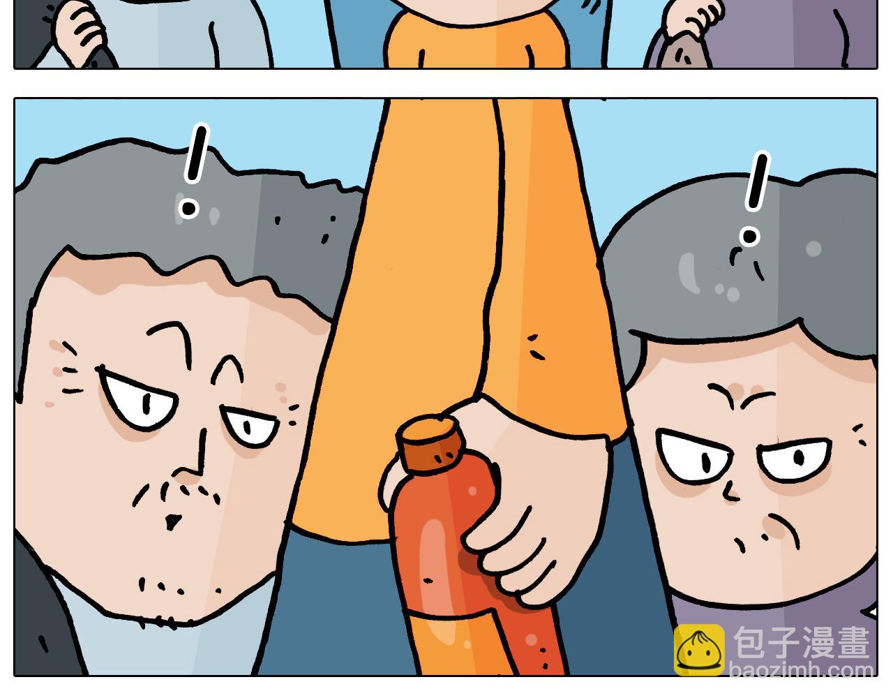 第359话 内卷26