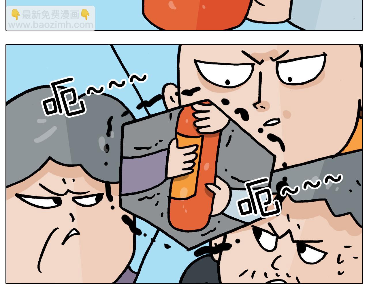第359话 内卷33