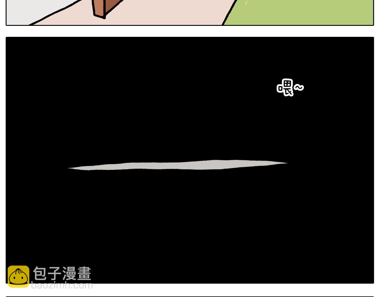 第360话 天旋地转14