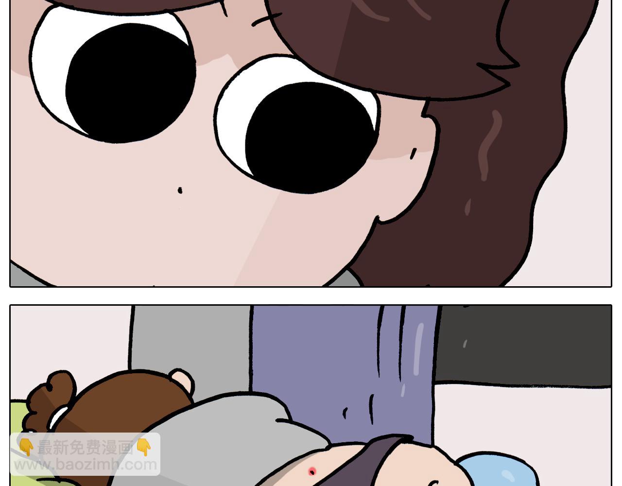 第361话 火疖子21