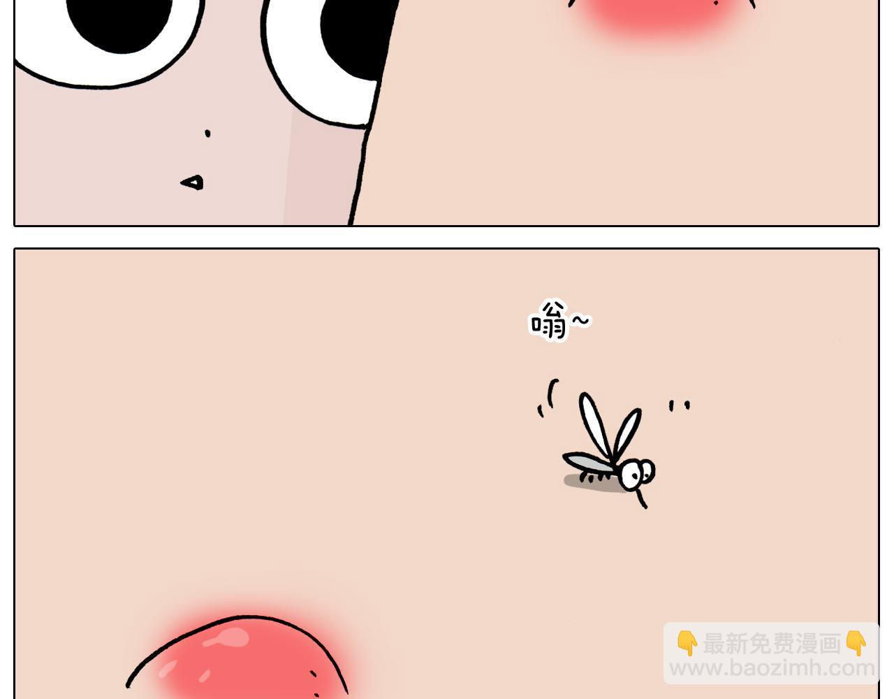 第361话 火疖子23