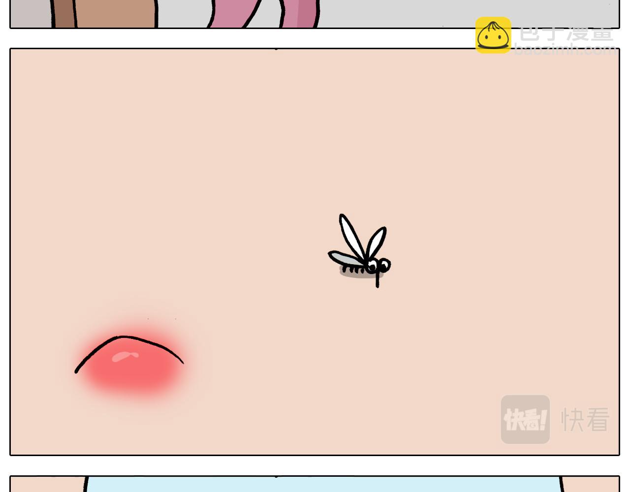 第361话 火疖子25