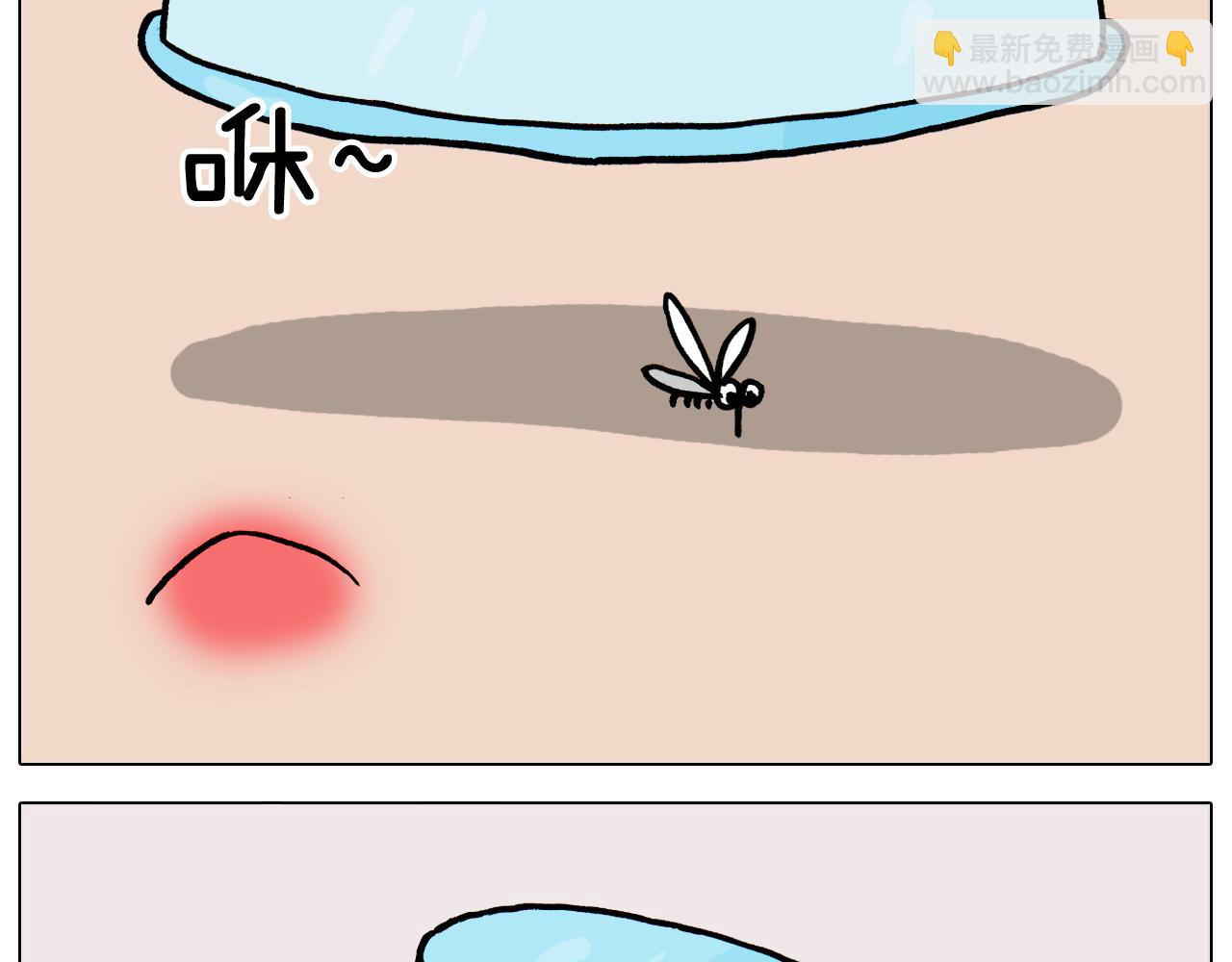 第361话 火疖子26