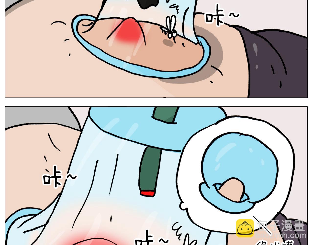 第361话 火疖子29
