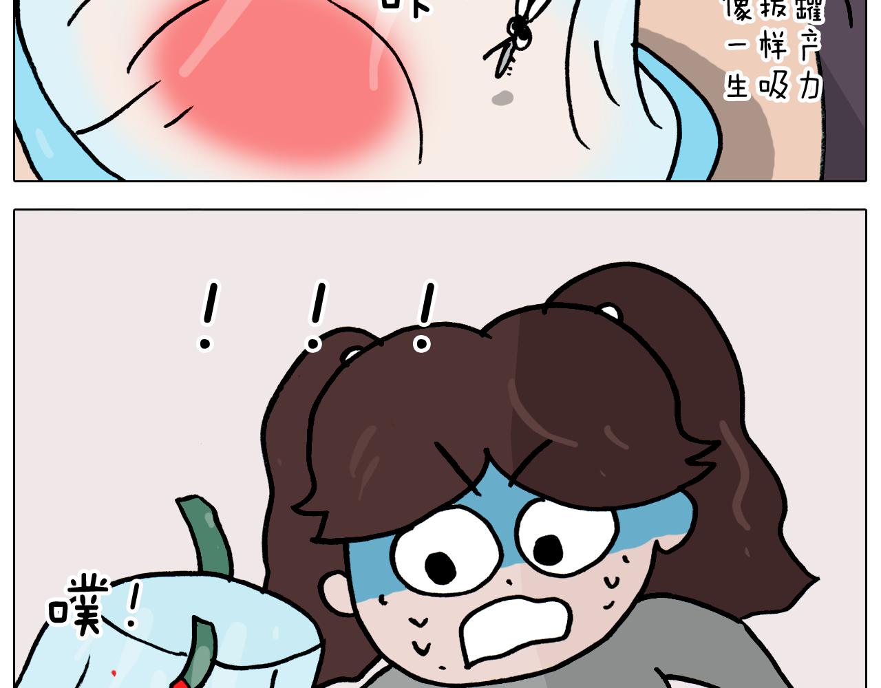 第361话 火疖子30