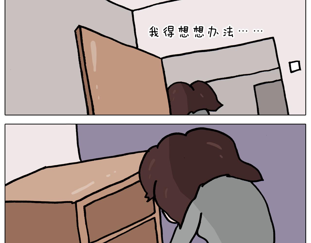第361话 火疖子35