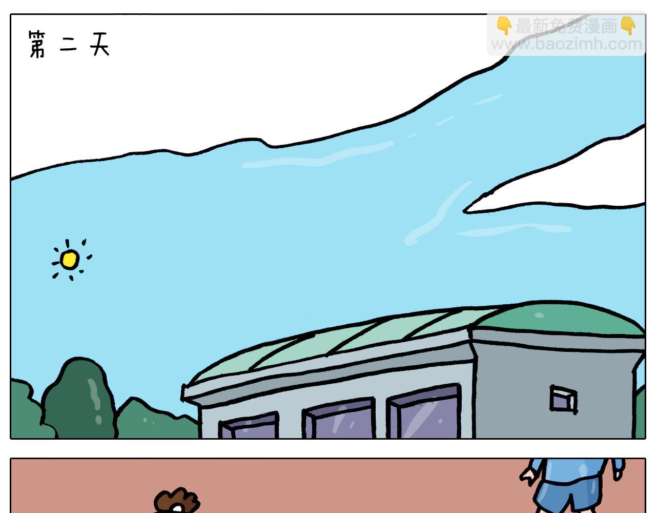 第361话 火疖子38