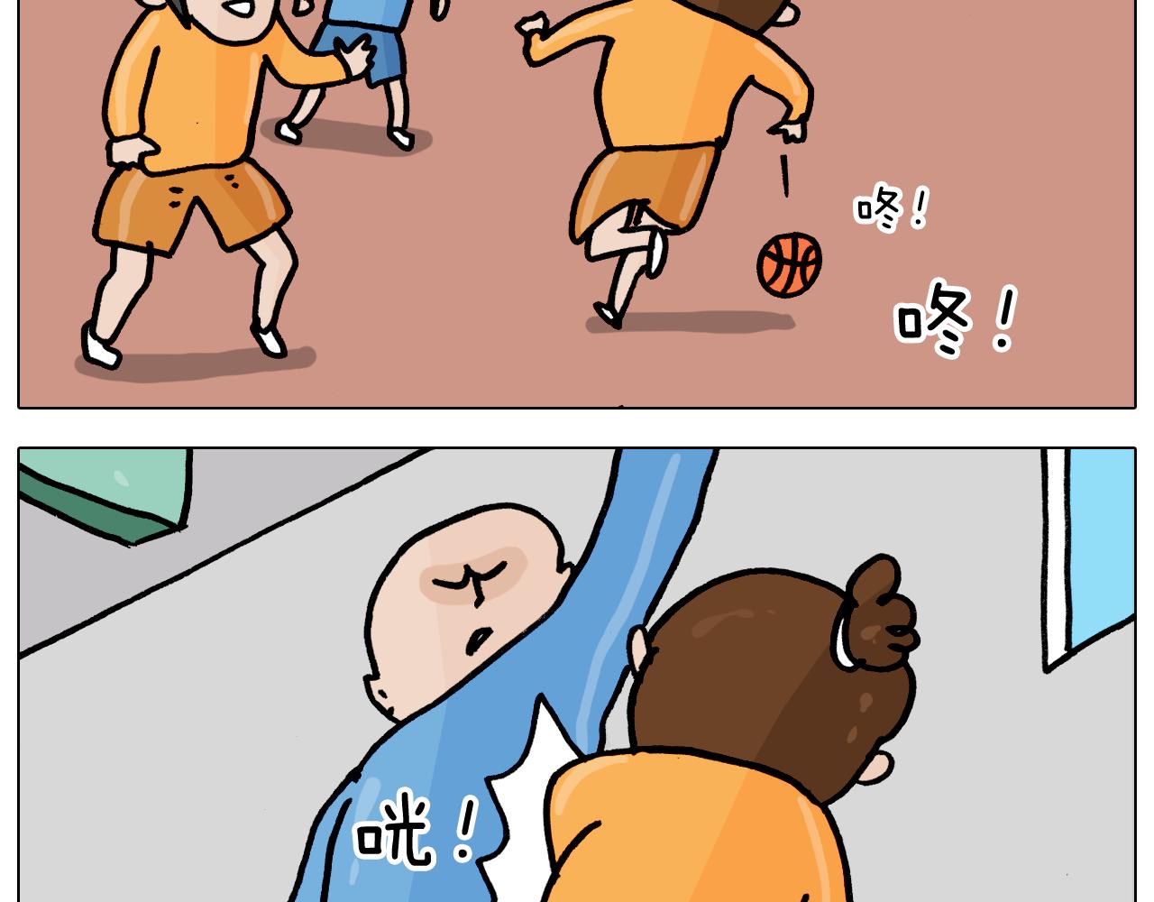 第361话 火疖子41