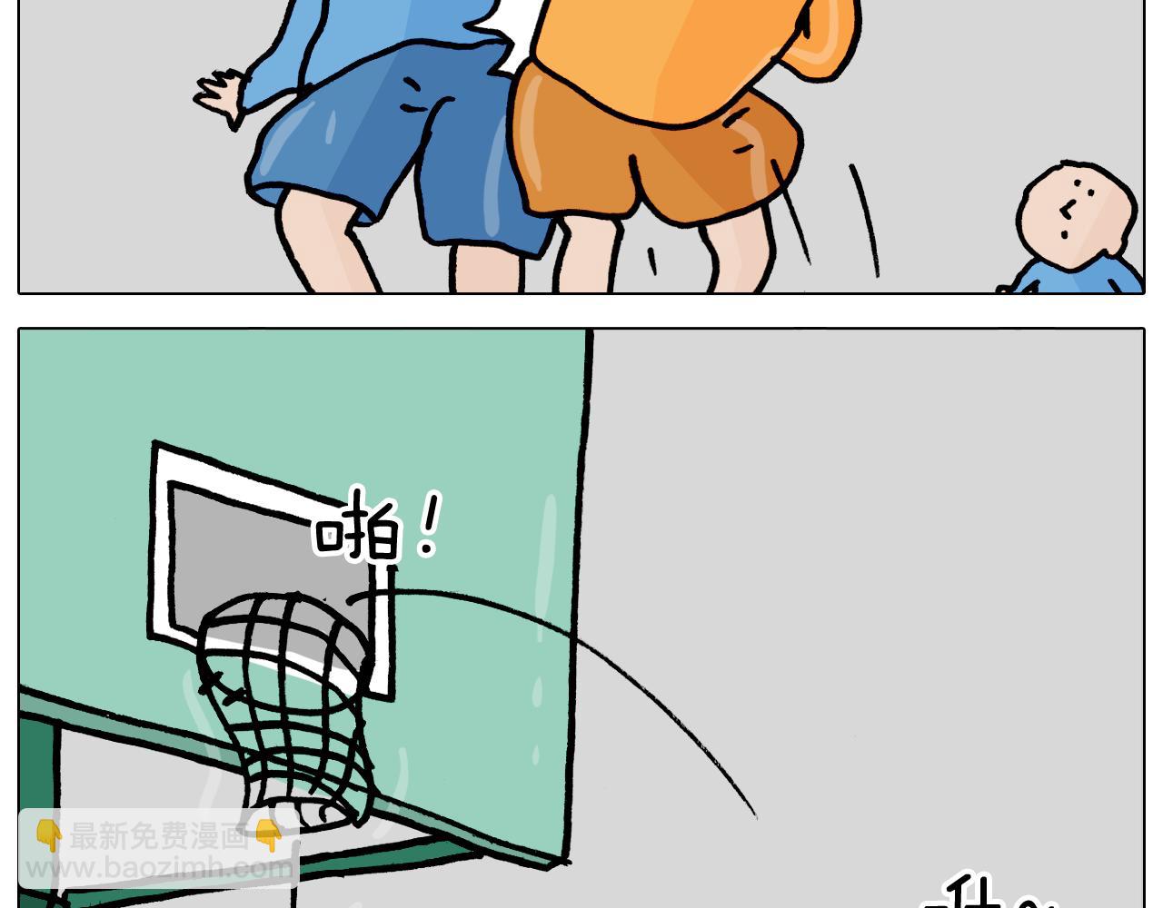 第361话 火疖子42