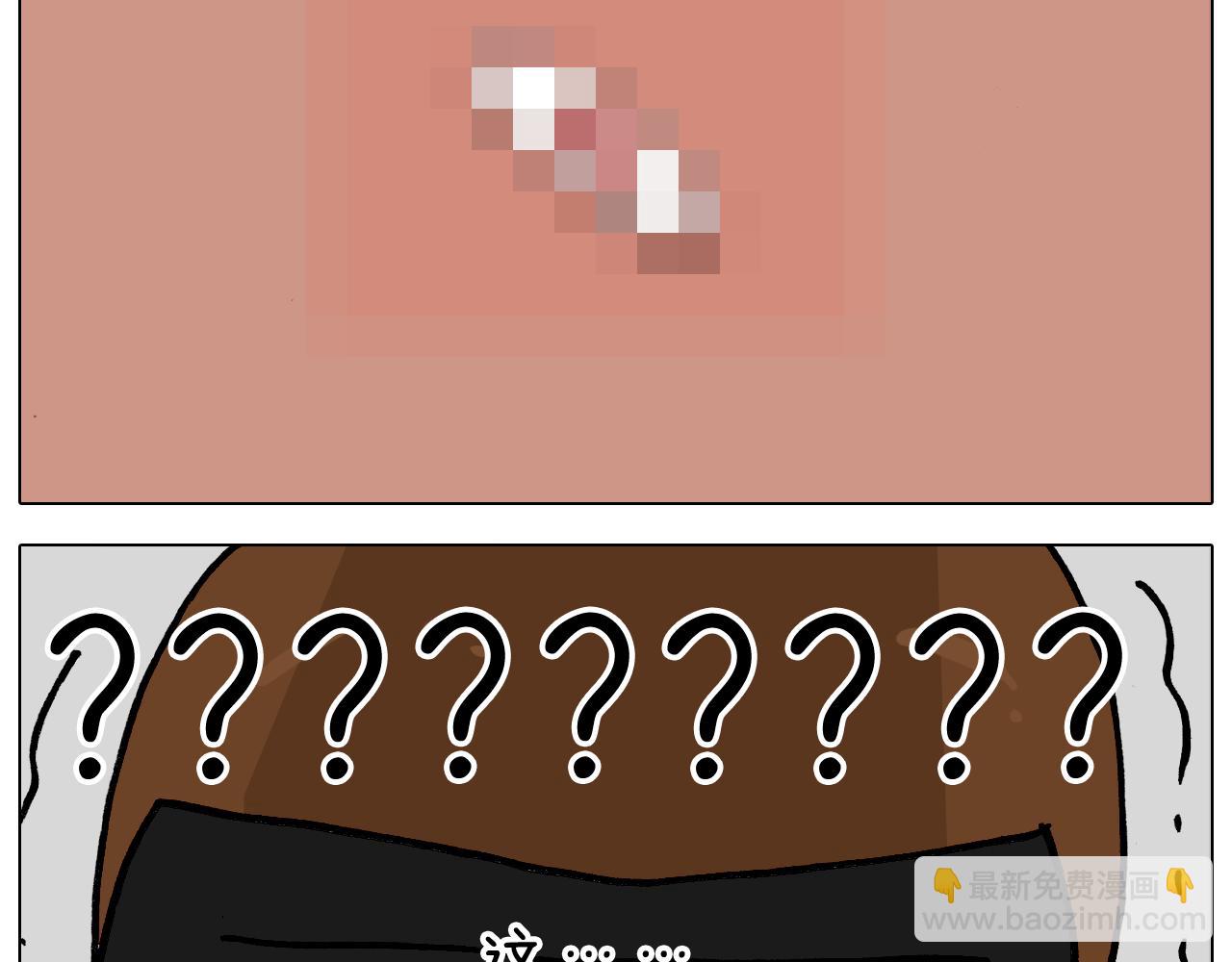 第361话 火疖子47