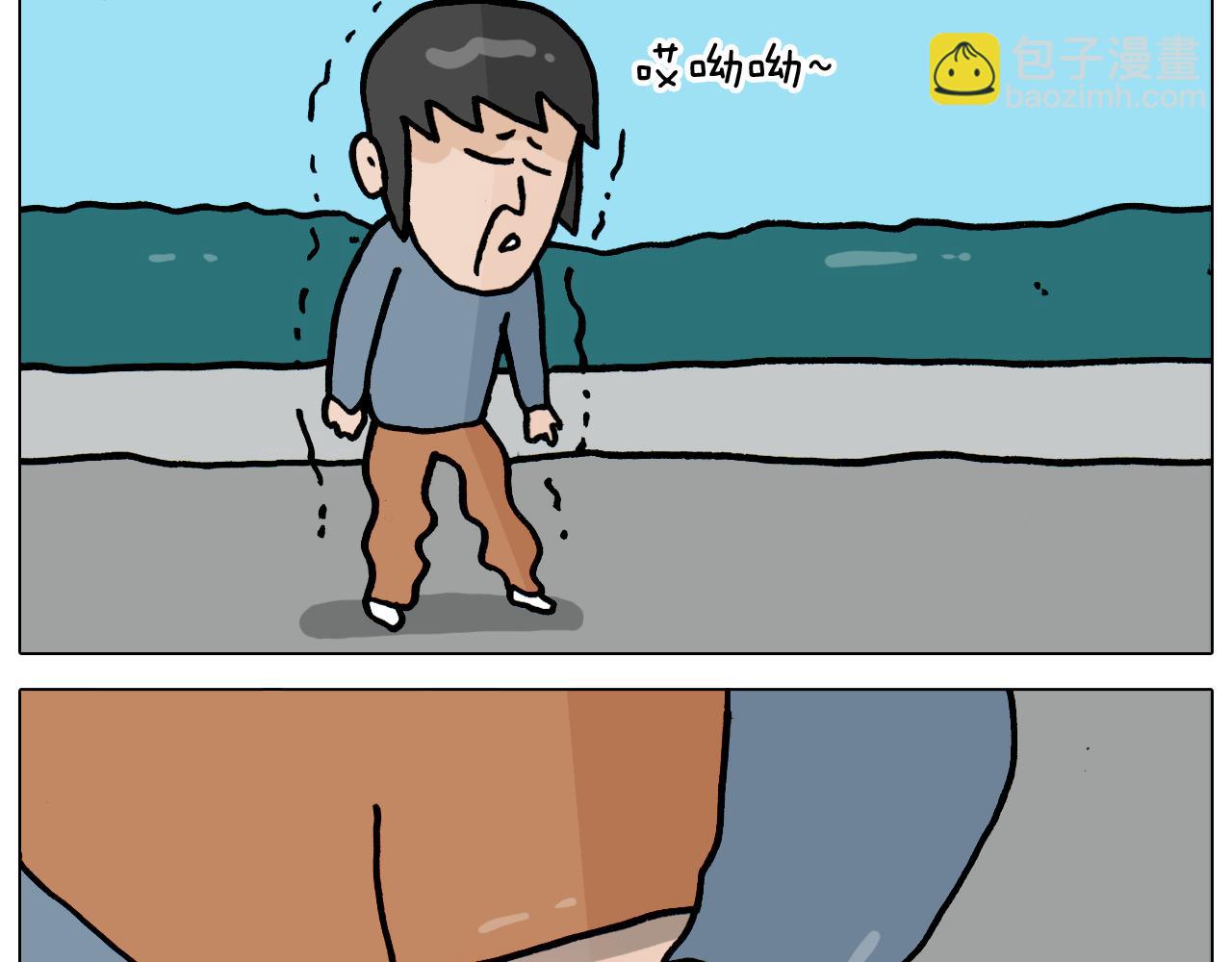 第361话 火疖子9