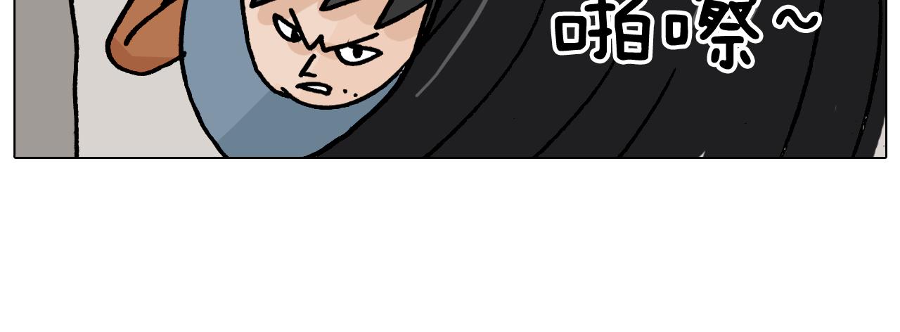 第362话 长假攻略61