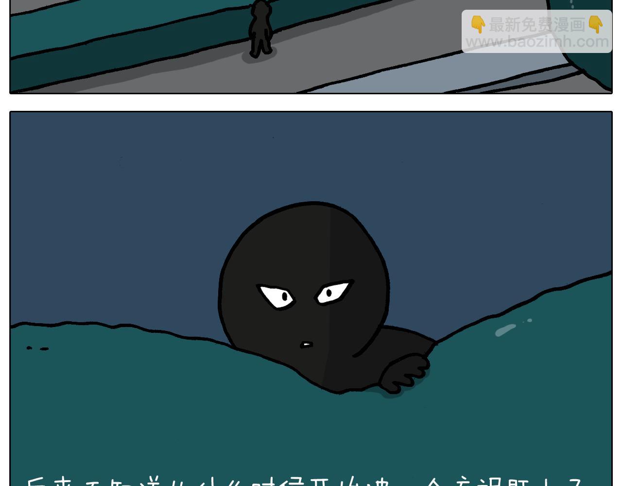 第363话 大哥大的春天来了13