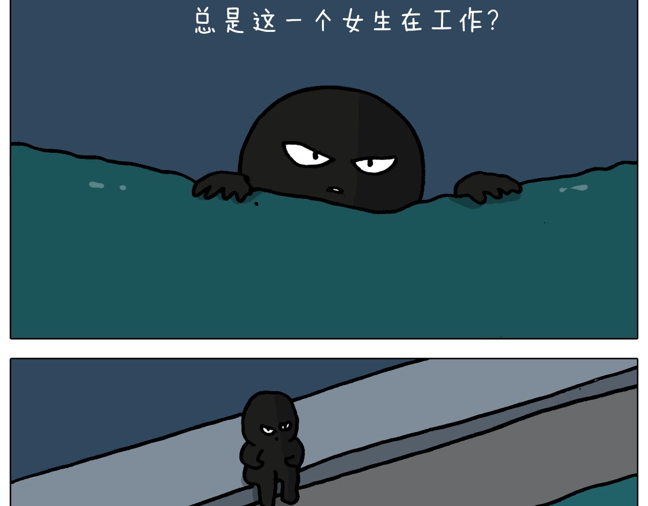 第363话 大哥大的春天来了16