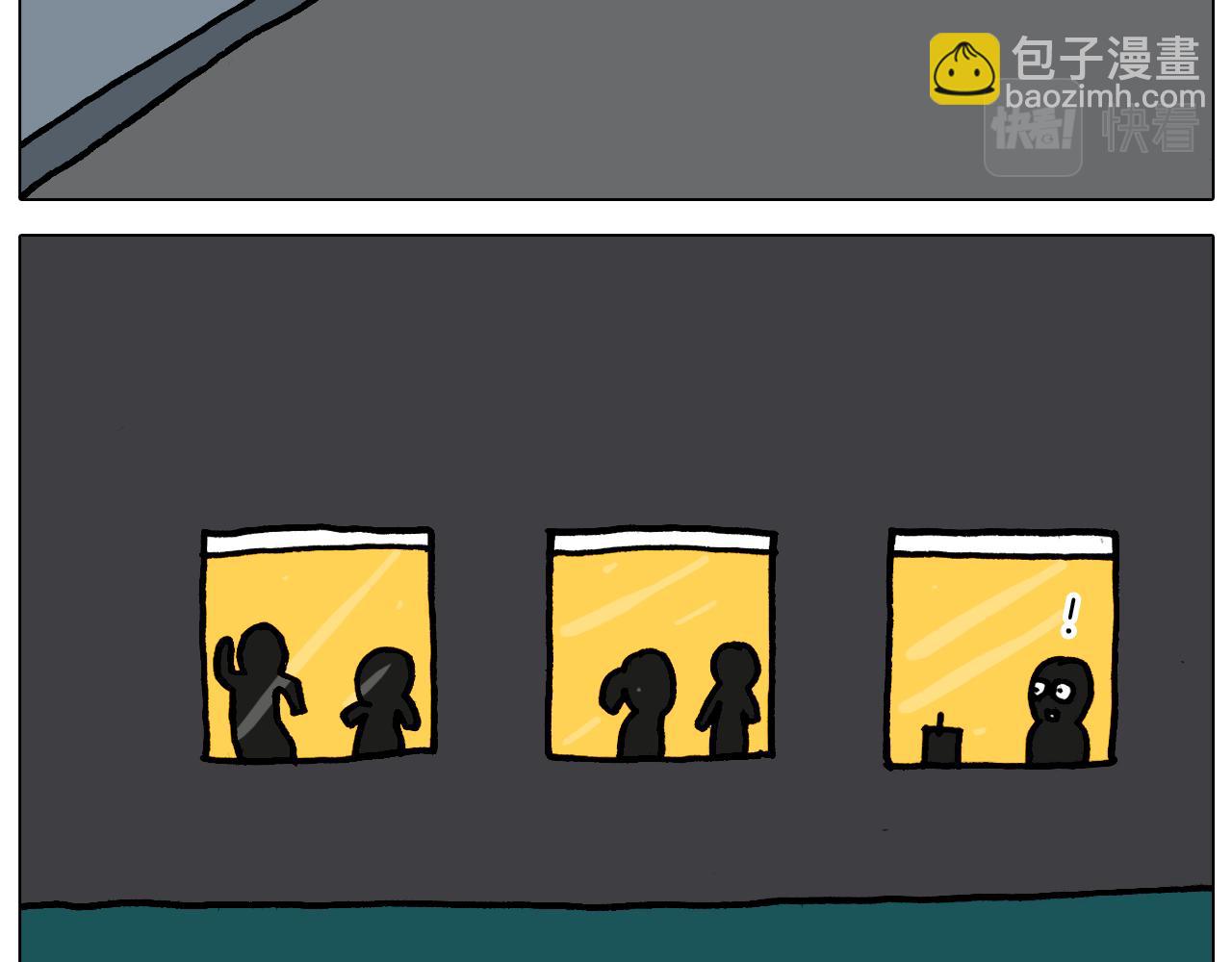 第363话 大哥大的春天来了25