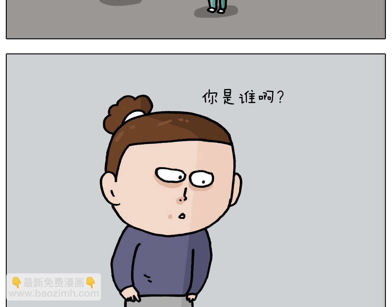 第368话 多出来个儿子25