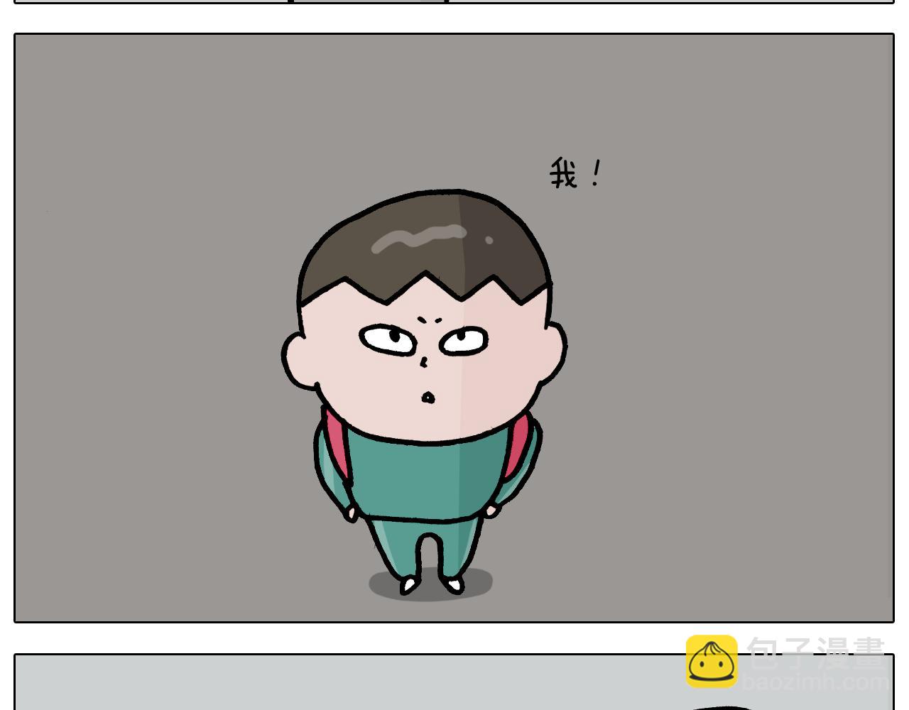 第368话 多出来个儿子26