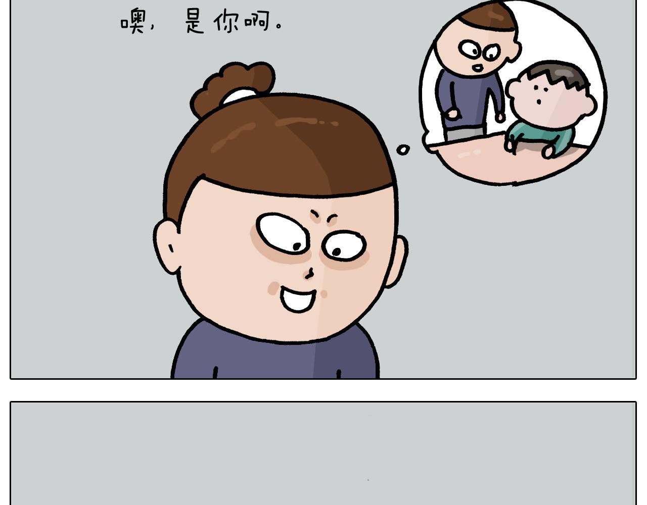 第368话 多出来个儿子27