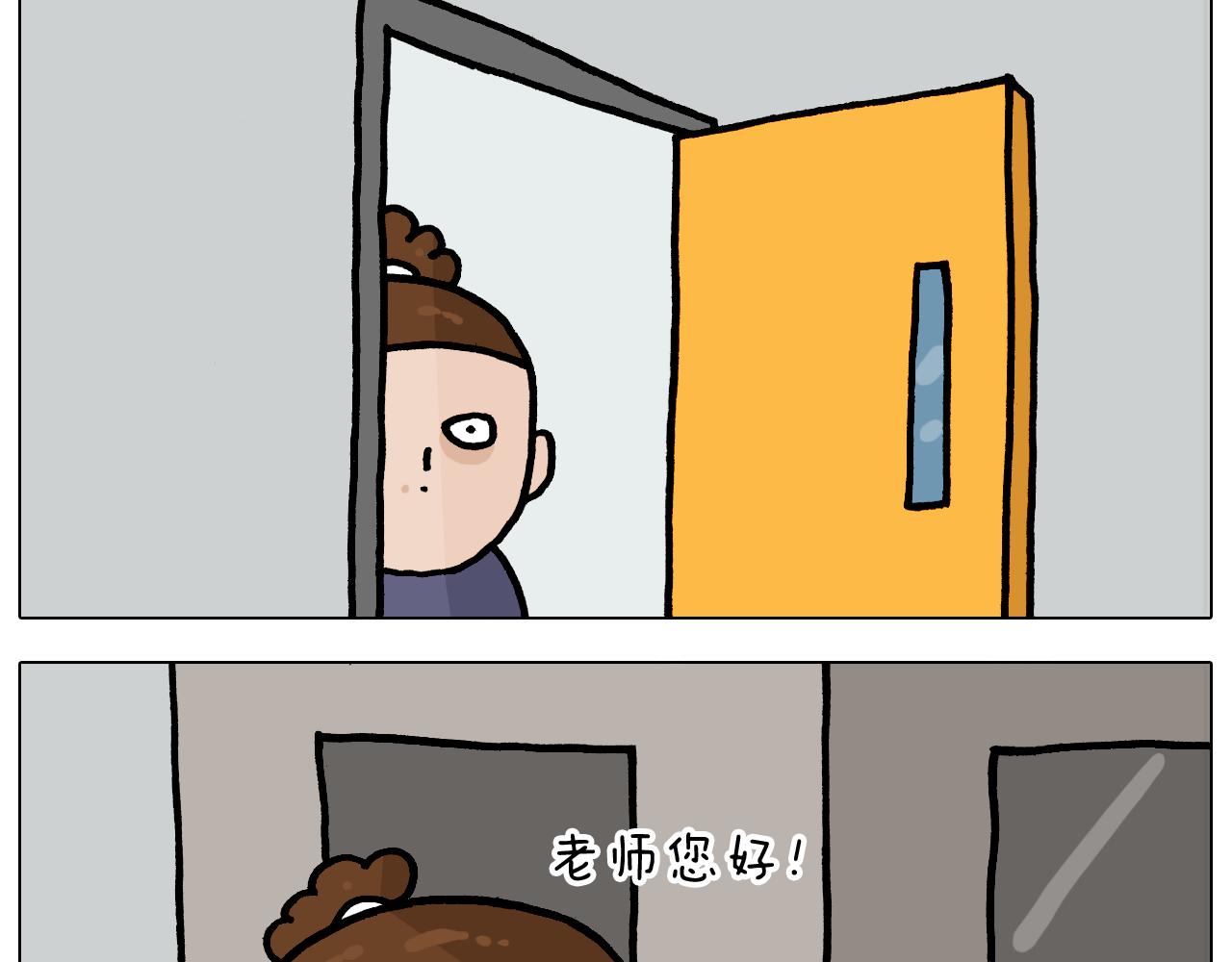 第368话 多出来个儿子35