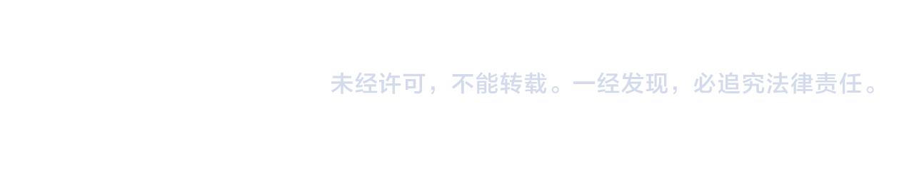 第368话 多出来个儿子54