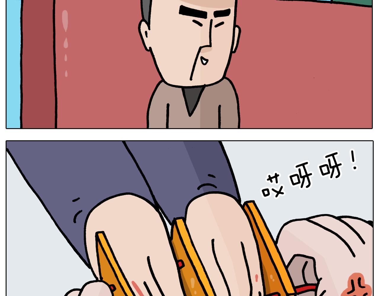 第368话 多出来个儿子60