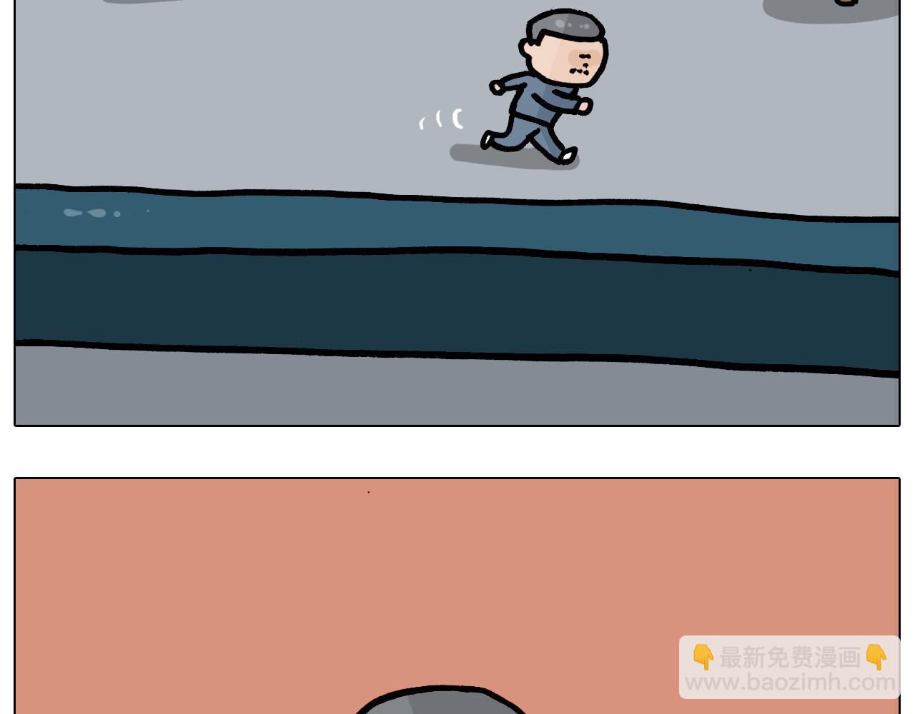 第370话 自作聪明11