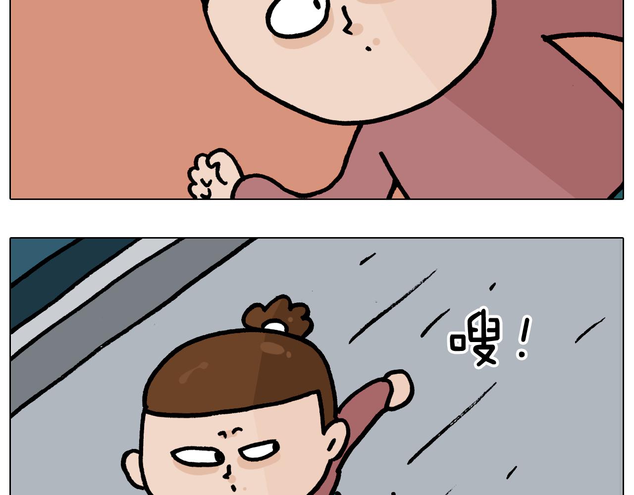 第370话 自作聪明13
