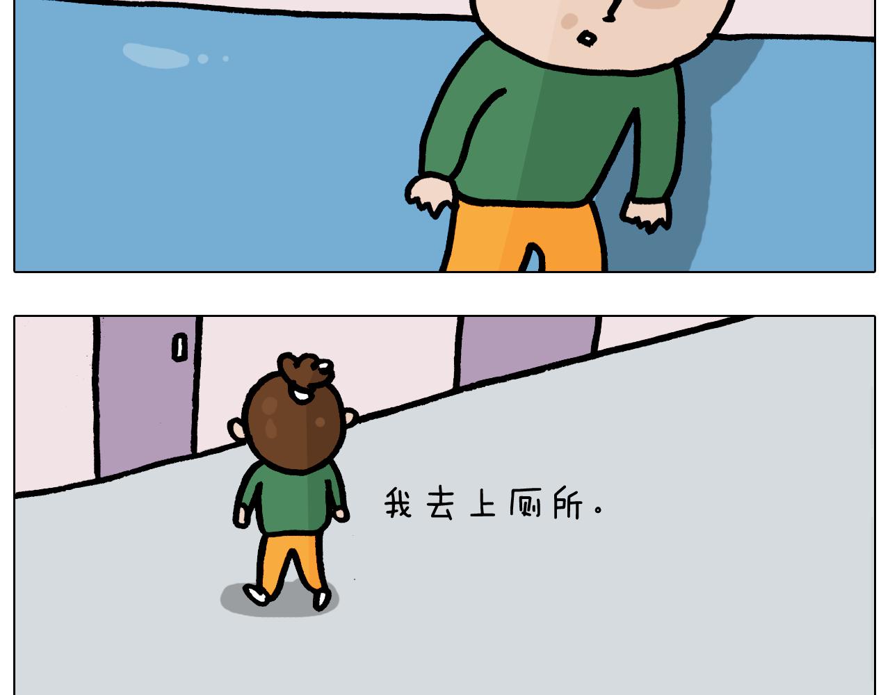 第378话 遗传基因22