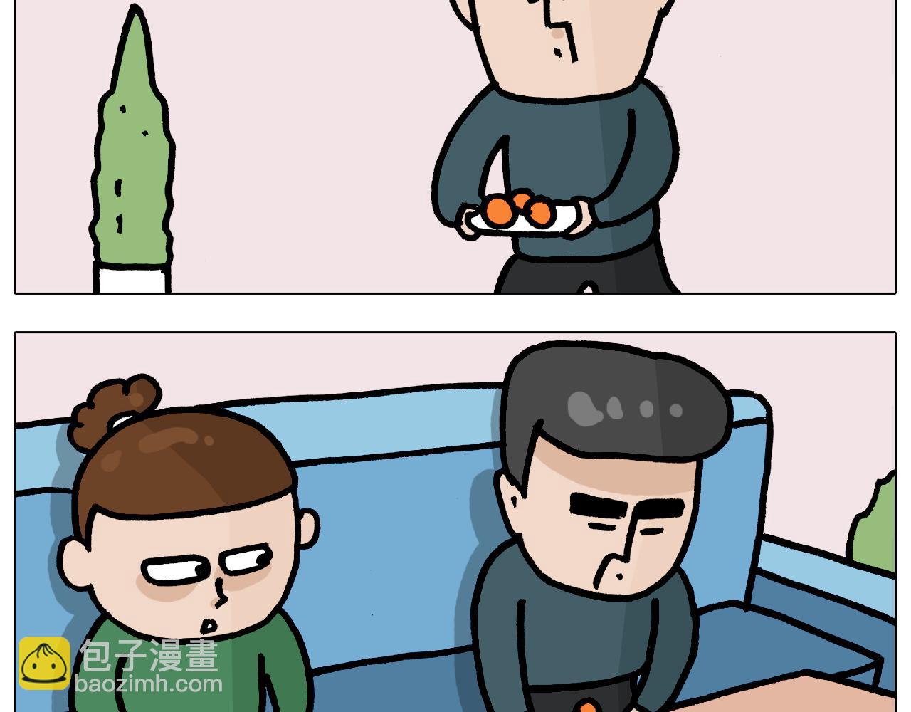 第378话 遗传基因30