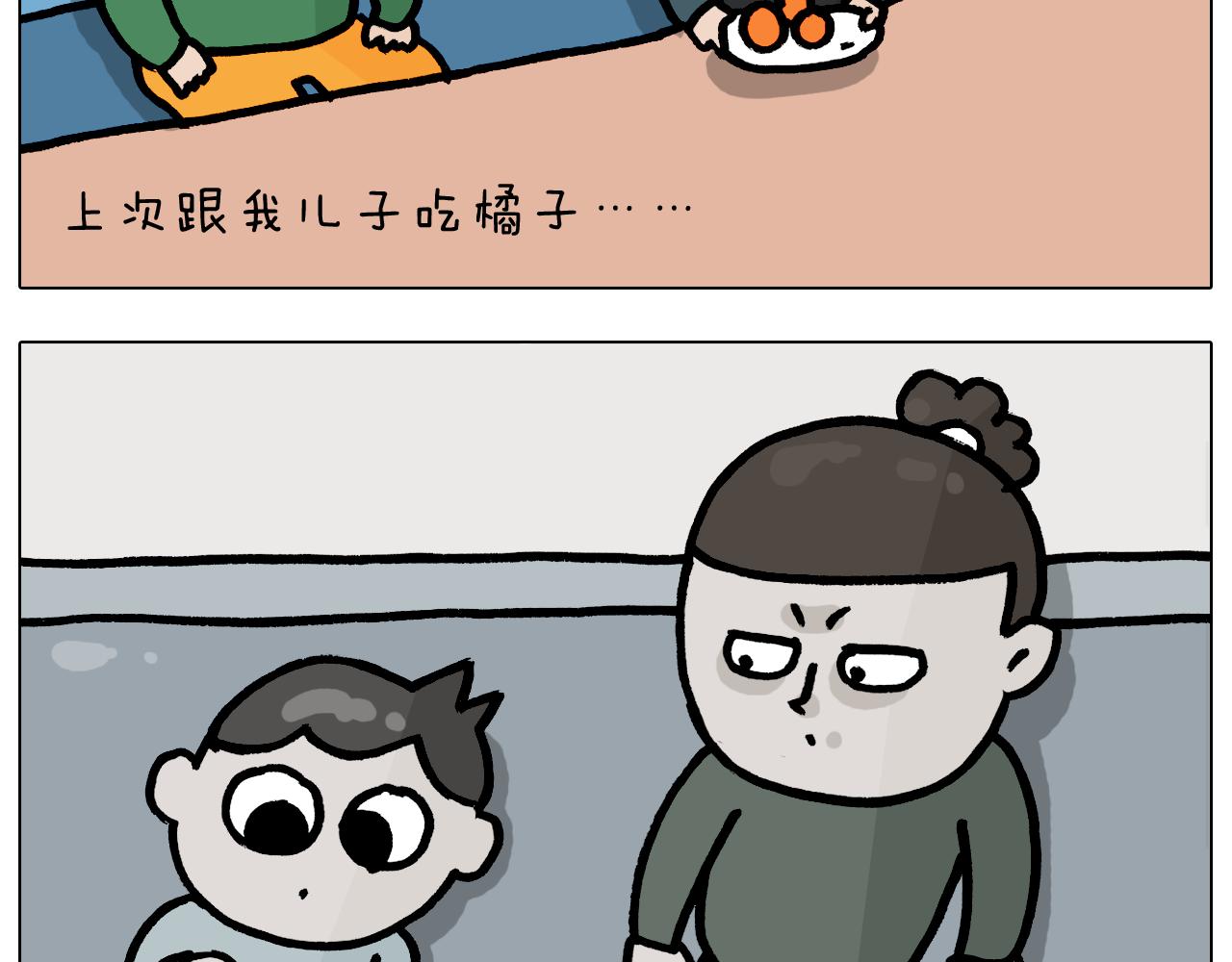 第378话 遗传基因31