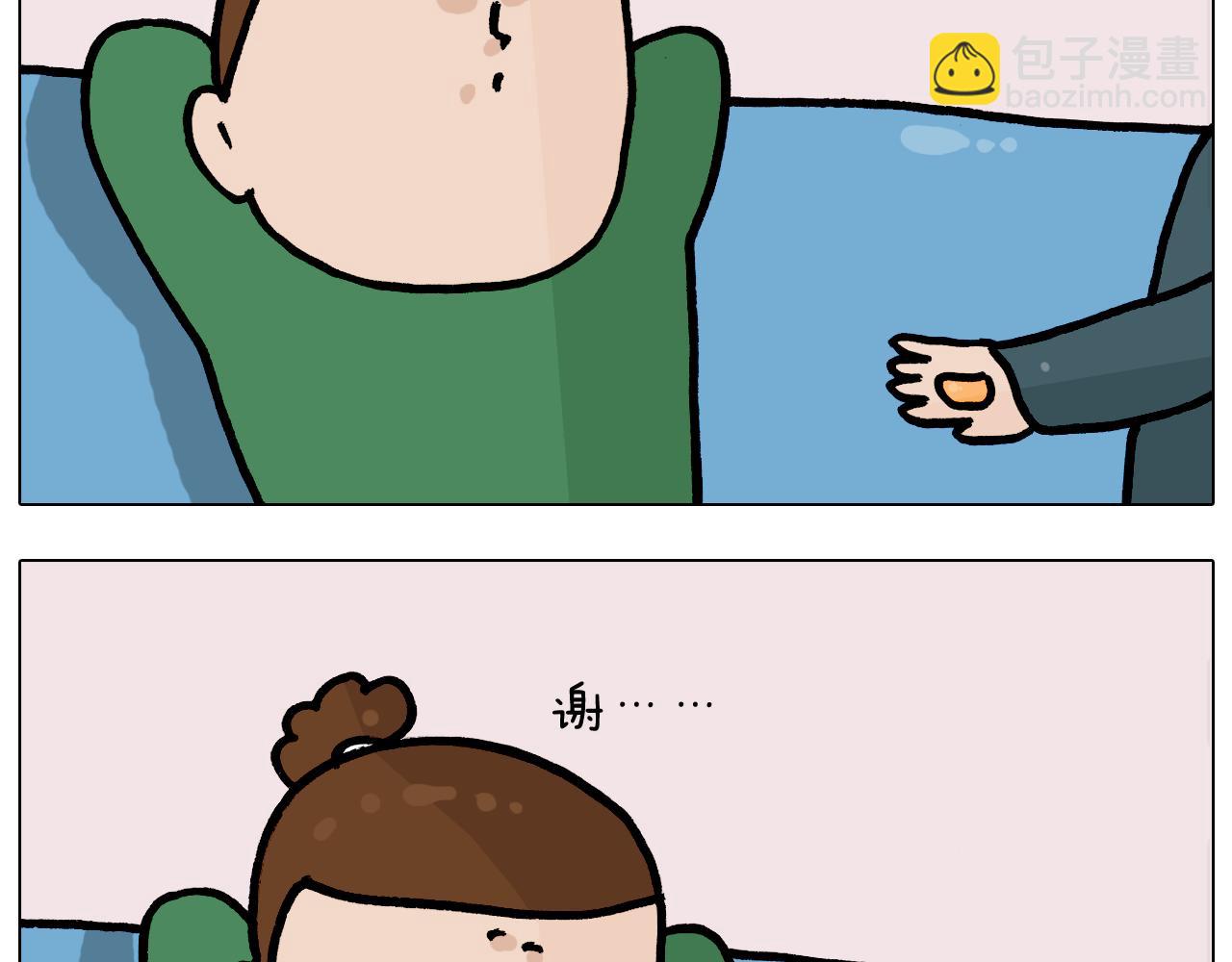 第378话 遗传基因39