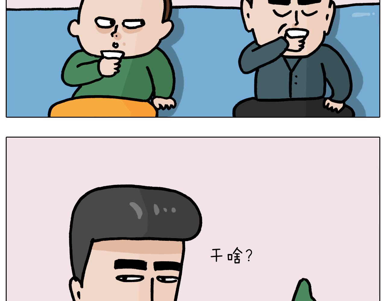 第378话 遗传基因4