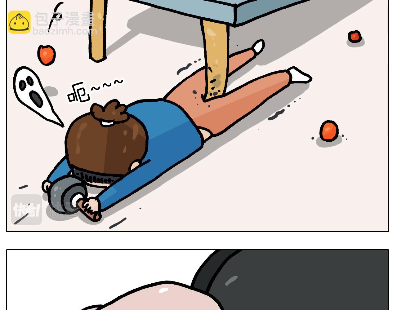 第381话 腹肌轮35