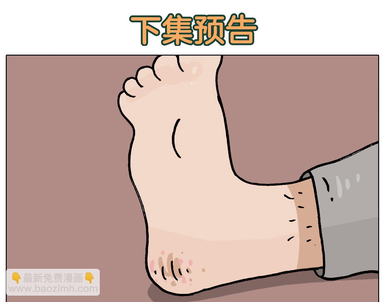 第381话 腹肌轮47
