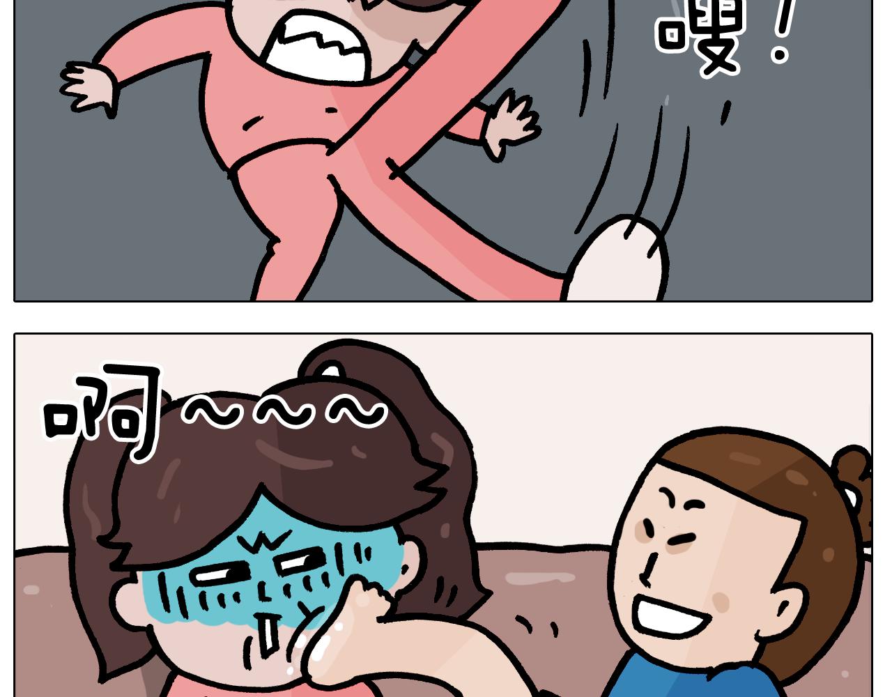 第381话 腹肌轮56