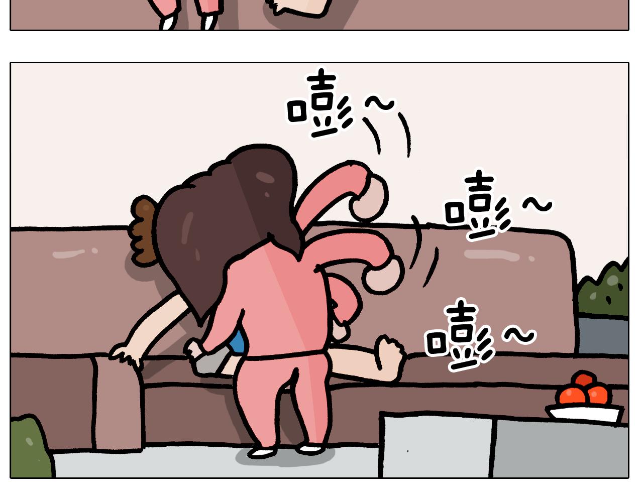 第382话 保鲜膜保鲜23