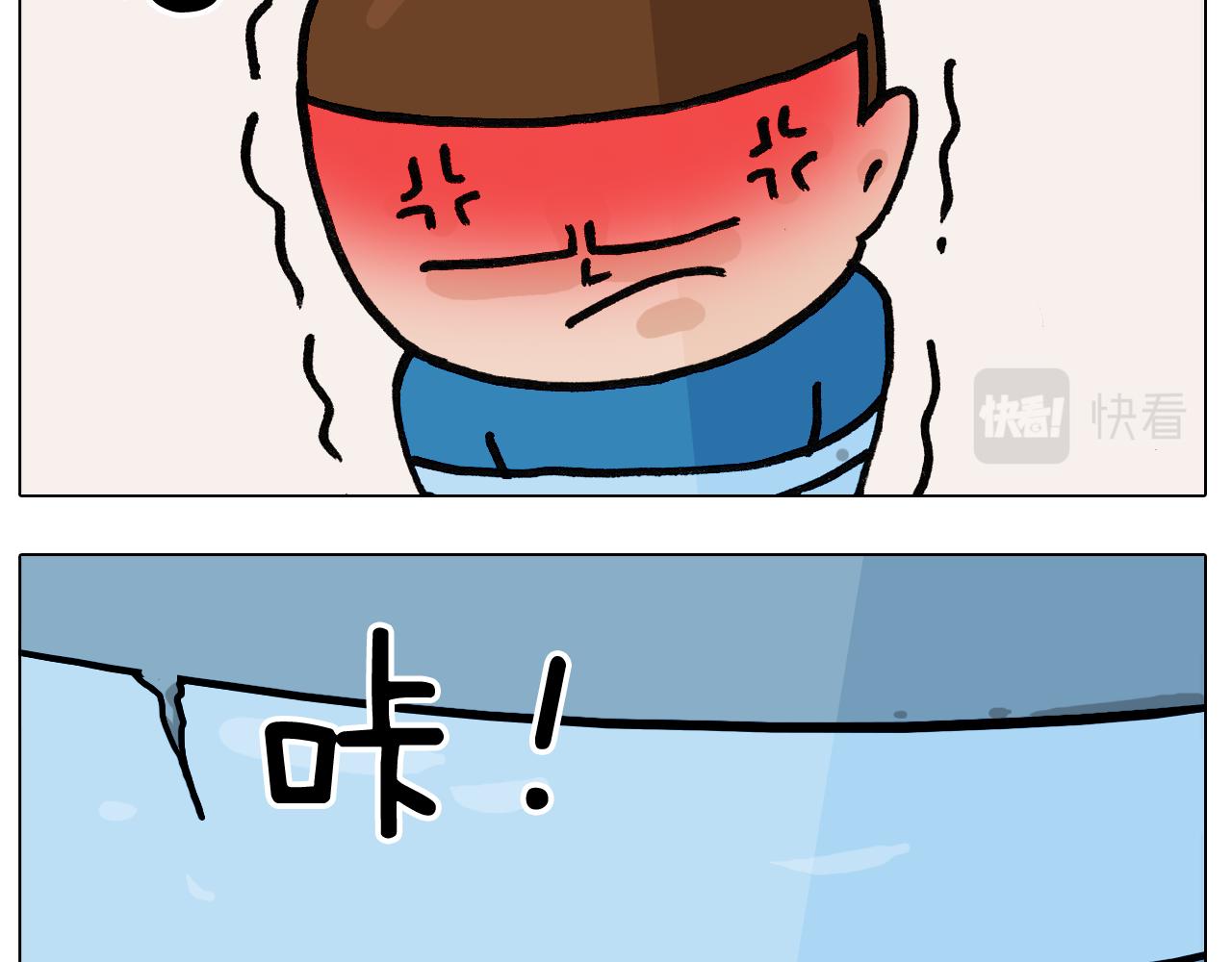 第382话 保鲜膜保鲜33