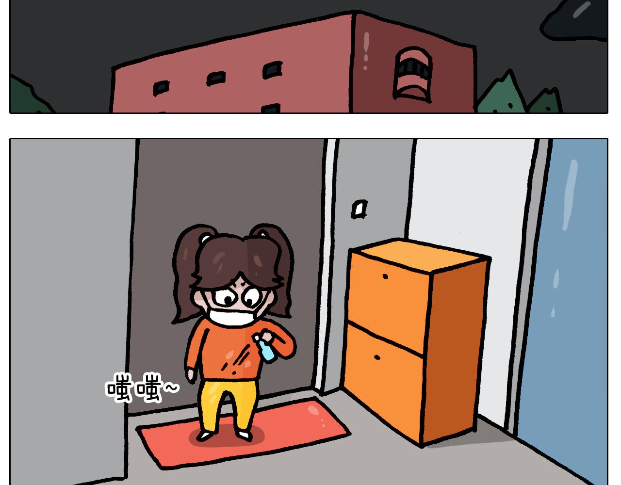 第386话 大白13