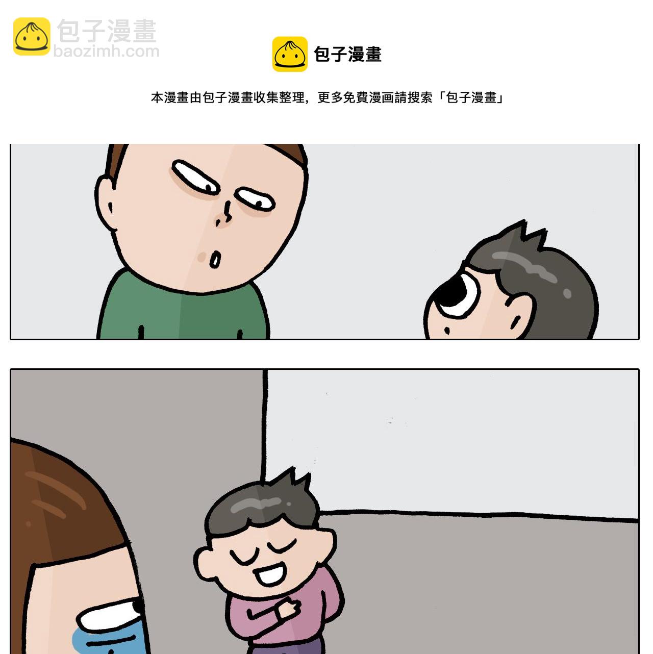 第386话 大白36
