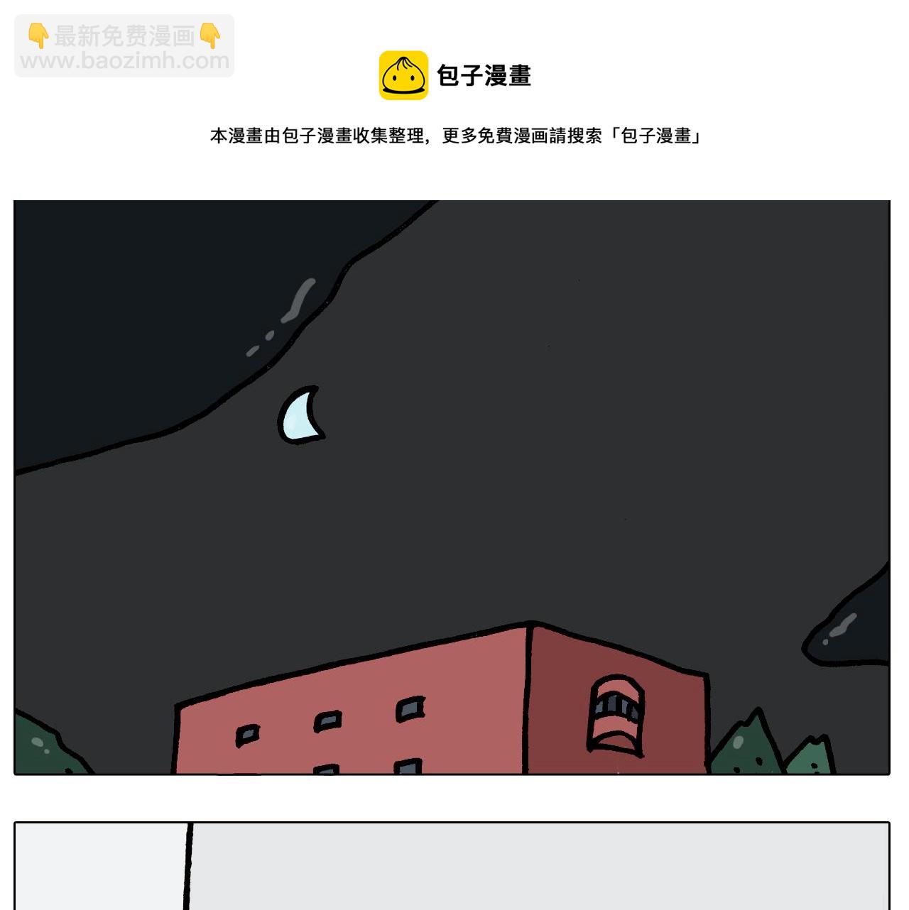 第386话 大白40