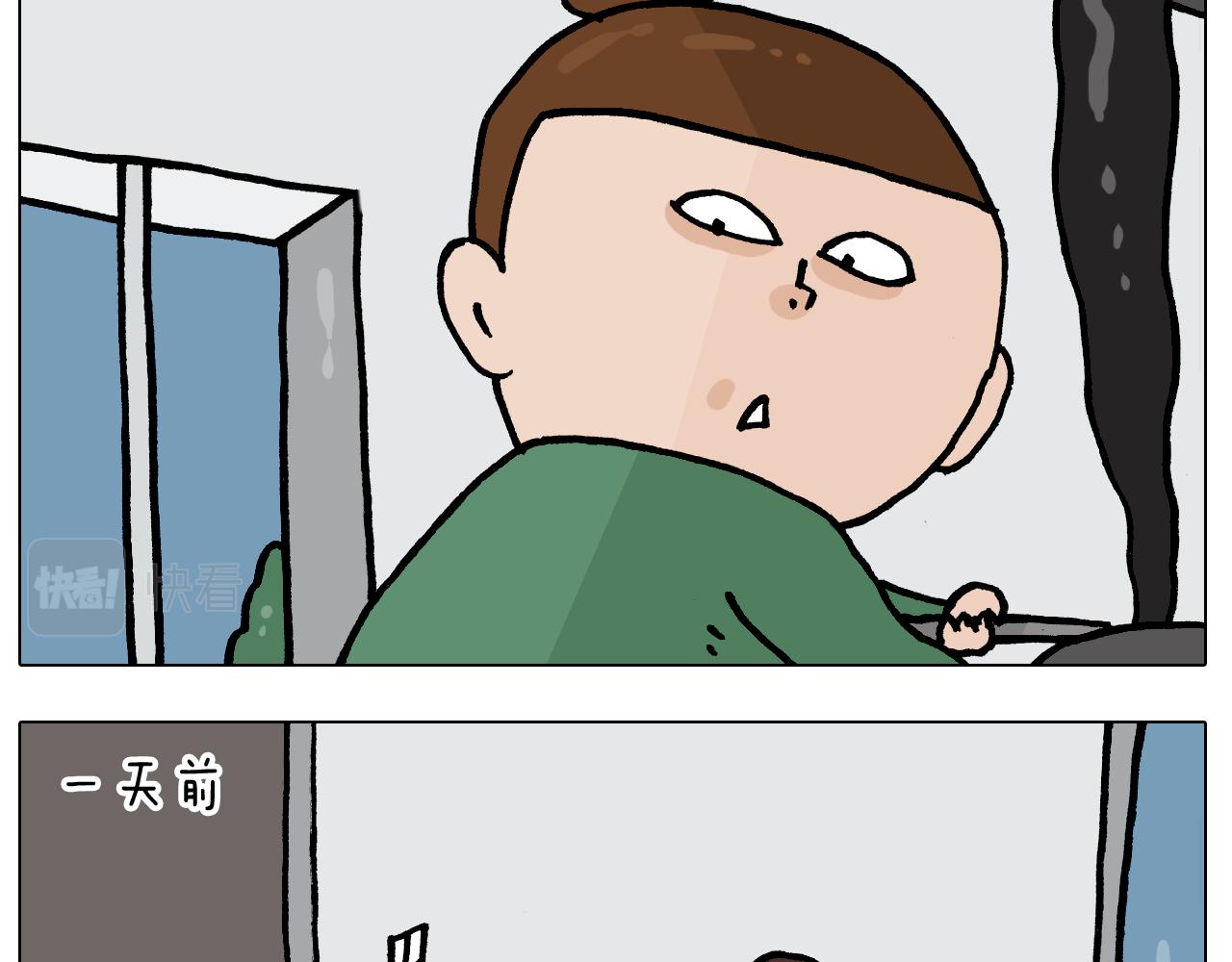 第386话 大白9