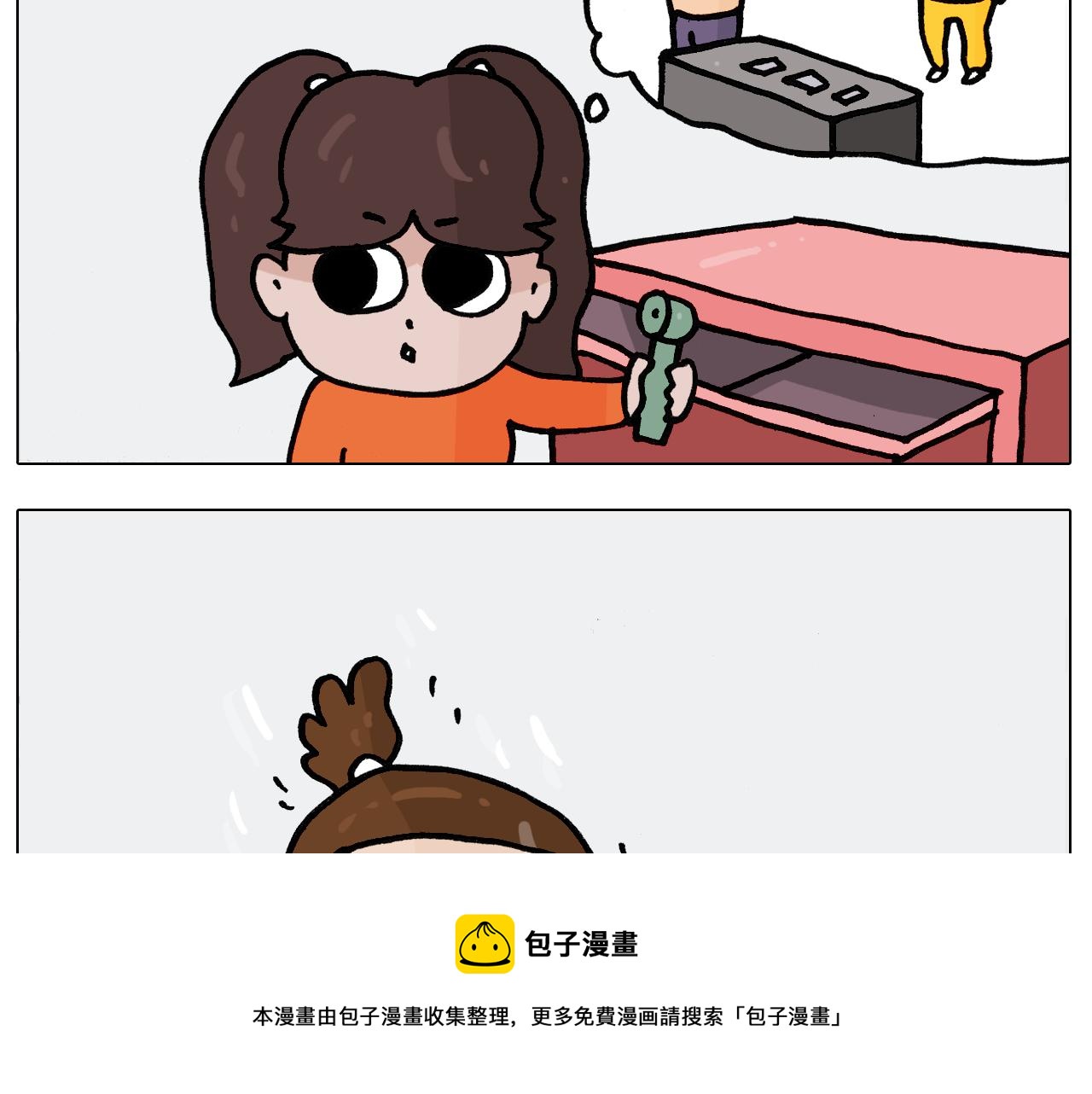 第389话 生日礼物20