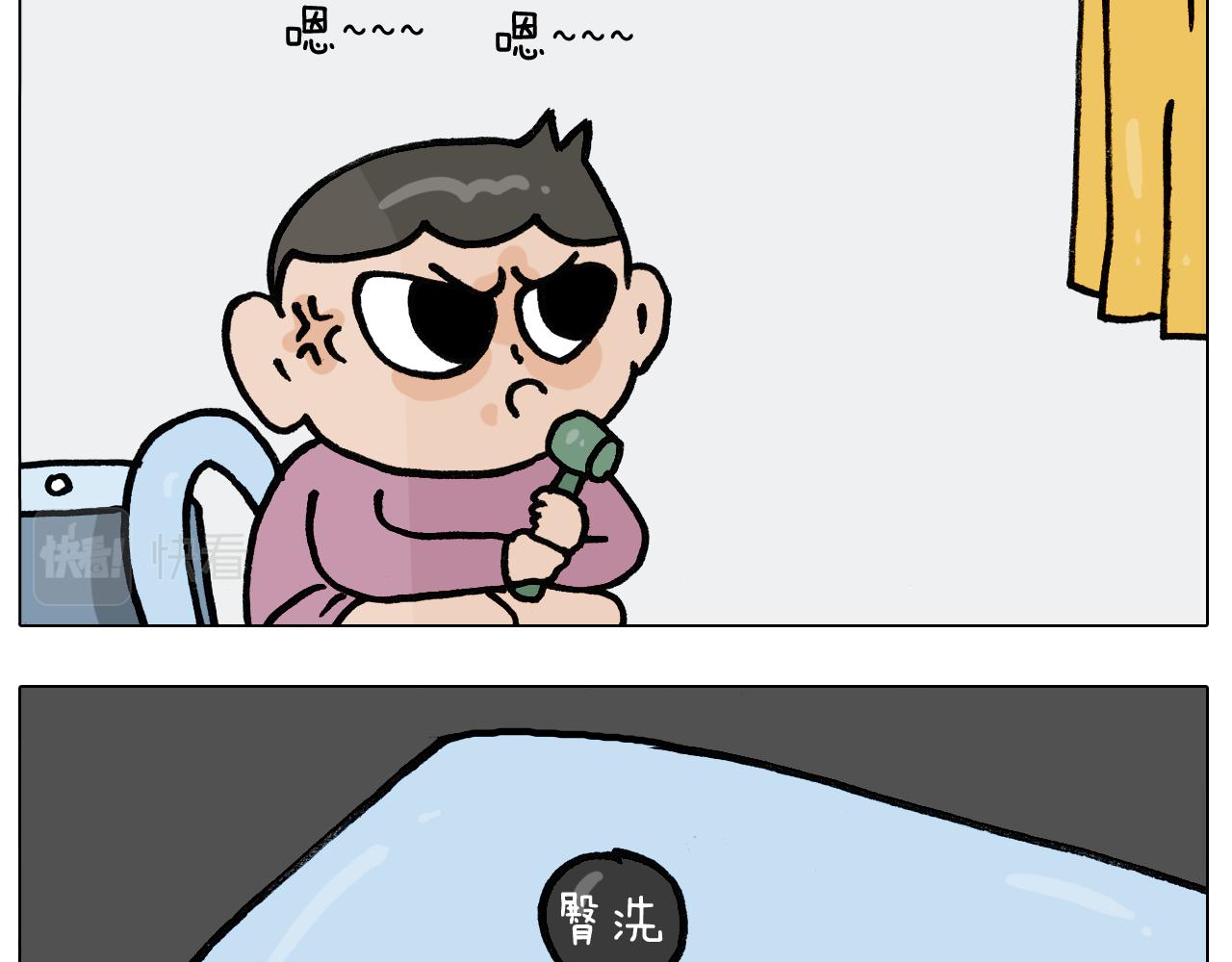 第389话 生日礼物27
