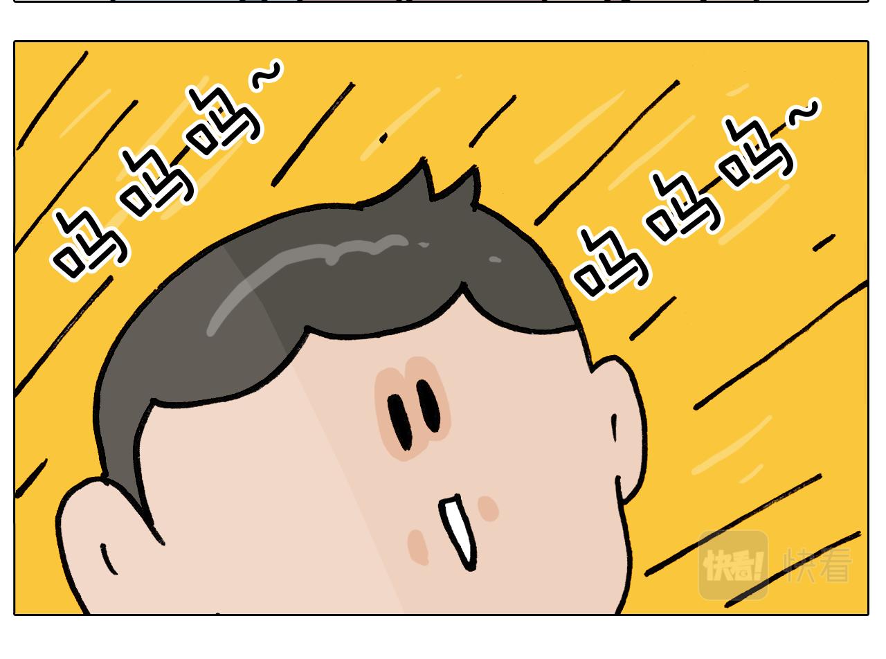 第389话 生日礼物33