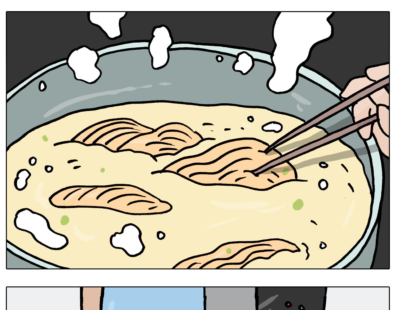 第389话 生日礼物34